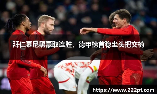zoty中欧