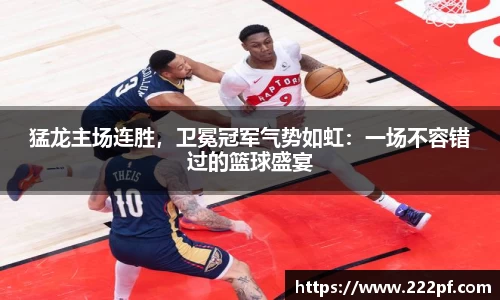 zoty中欧官网