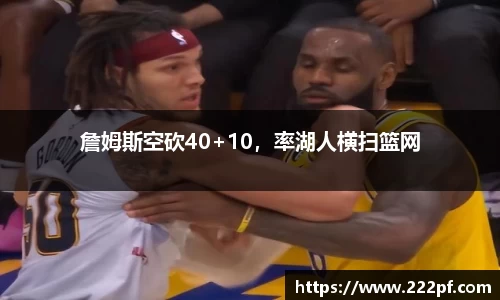 zoty中欧