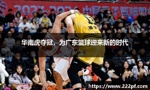 zoty中欧