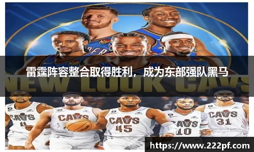 zoty中欧