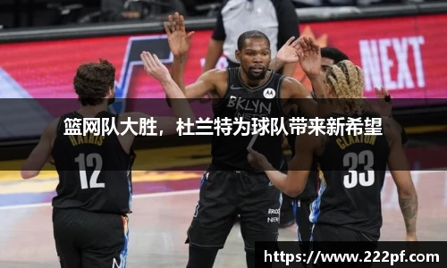 zoty中欧官方app下载