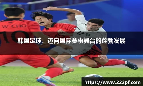 zoty中欧官网