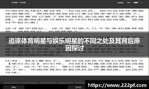 zoty中欧官方网站