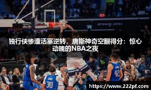 zoty中欧官方网站