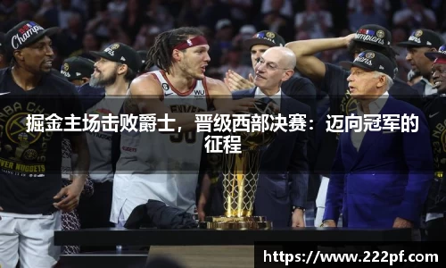 zoty中欧官网