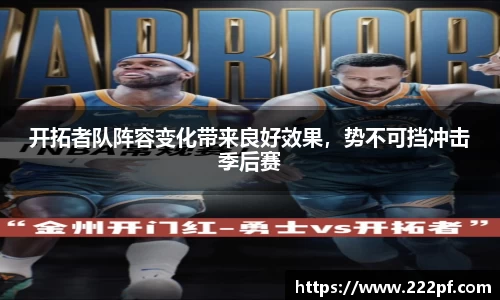 zoty中欧官方网站