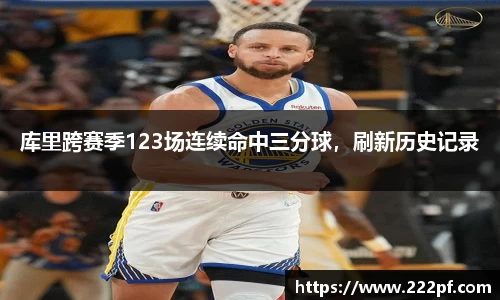 zoty中欧官方网站