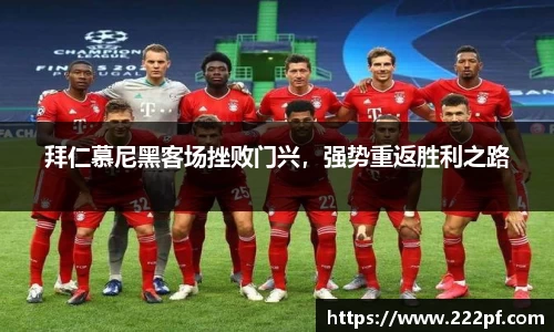 zoty中欧官网