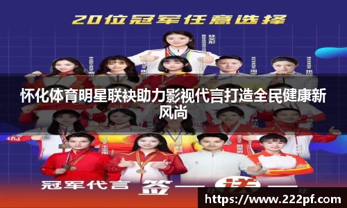 zoty中欧官方网站
