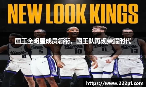 zoty中欧官网