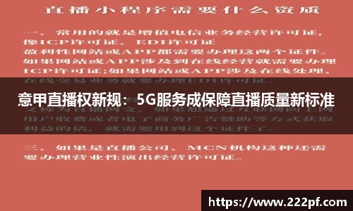 zoty中欧官方网站