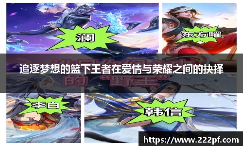 zoty中欧