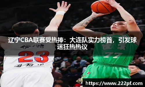 zoty中欧