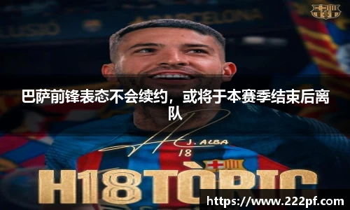 zoty中欧官网