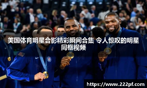 zoty中欧官方网站