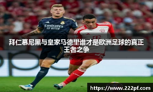 zoty中欧官网