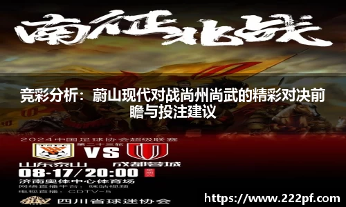 zoty中欧