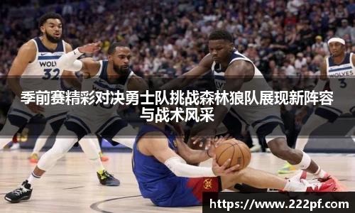 zoty中欧官方app下载