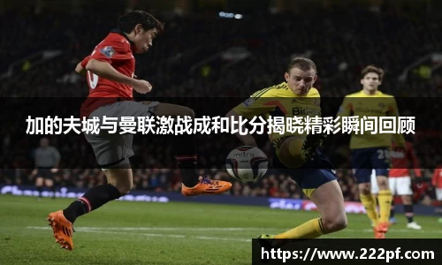 zoty中欧官网