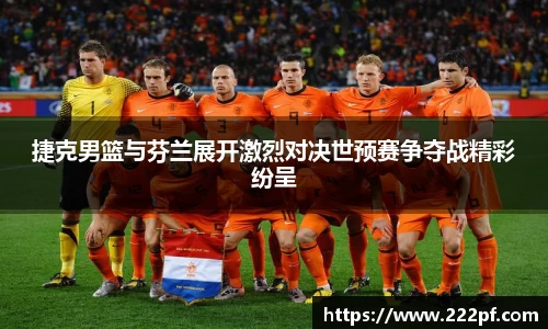 zoty中欧官方app下载