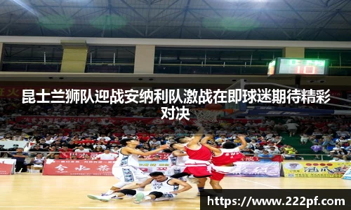 zoty中欧官网