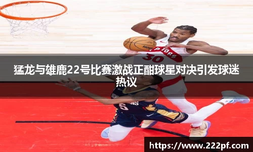 zoty中欧官网