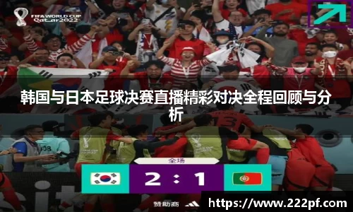zoty中欧官网