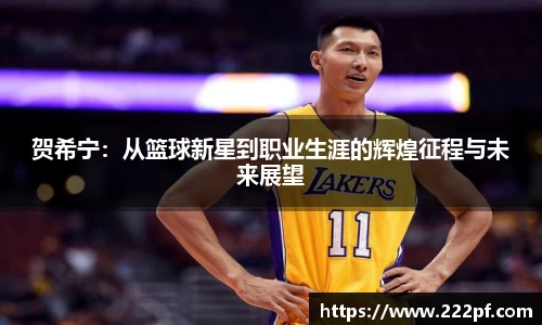 zoty中欧官网