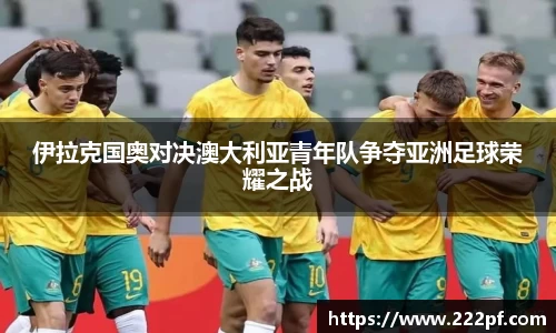 zoty中欧官方app下载