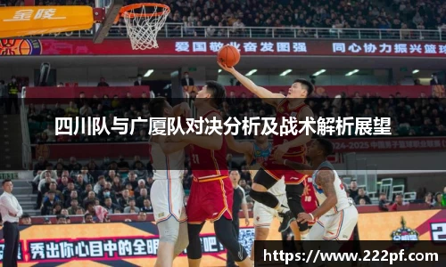 zoty中欧官网
