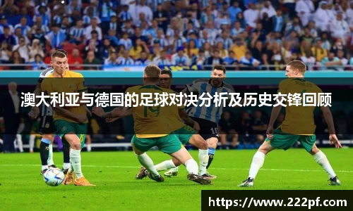 zoty中欧