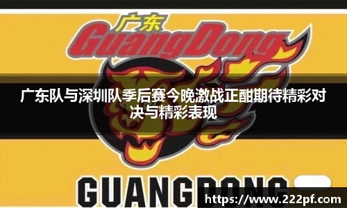 zoty中欧官方app下载