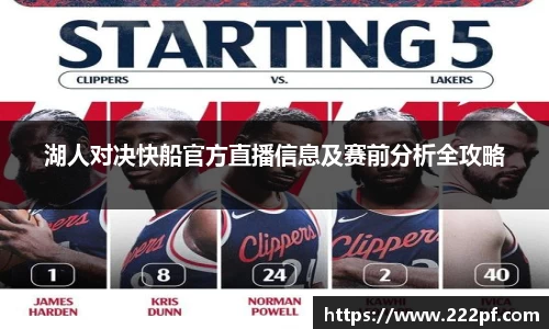 zoty中欧