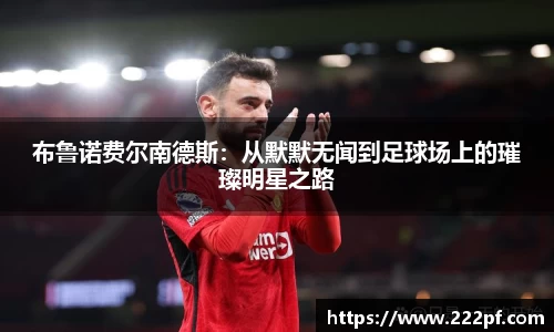 zoty中欧官方app下载