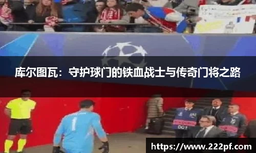 zoty中欧