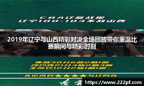 zoty中欧官方app下载