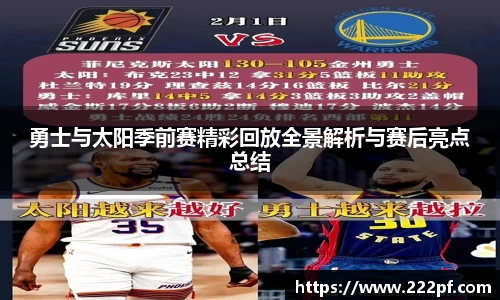 zoty中欧